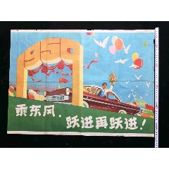 巴黎第一大学ArchitectureDegreeCertificate