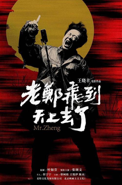 办理签证高中毕业证丢失怎么办